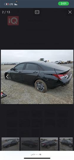 هيونداي النترا